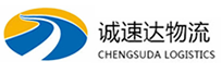 丽水到临沂物流公司